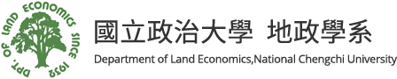 Department of Land Economics, National Chengchi University
